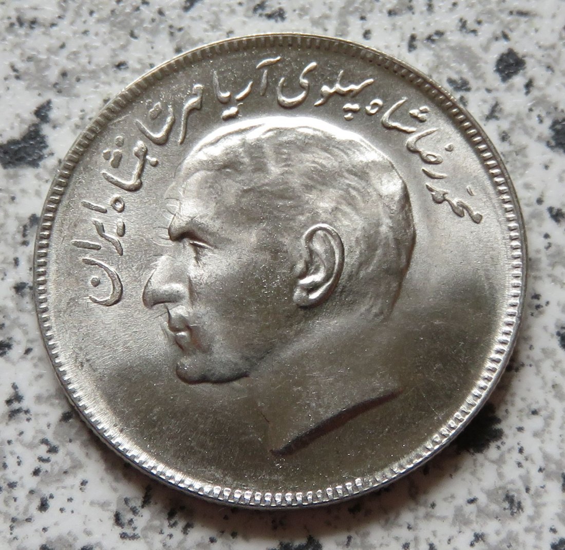  Iran 20 Rials 1974 / Iran 20 Rials SH1353   