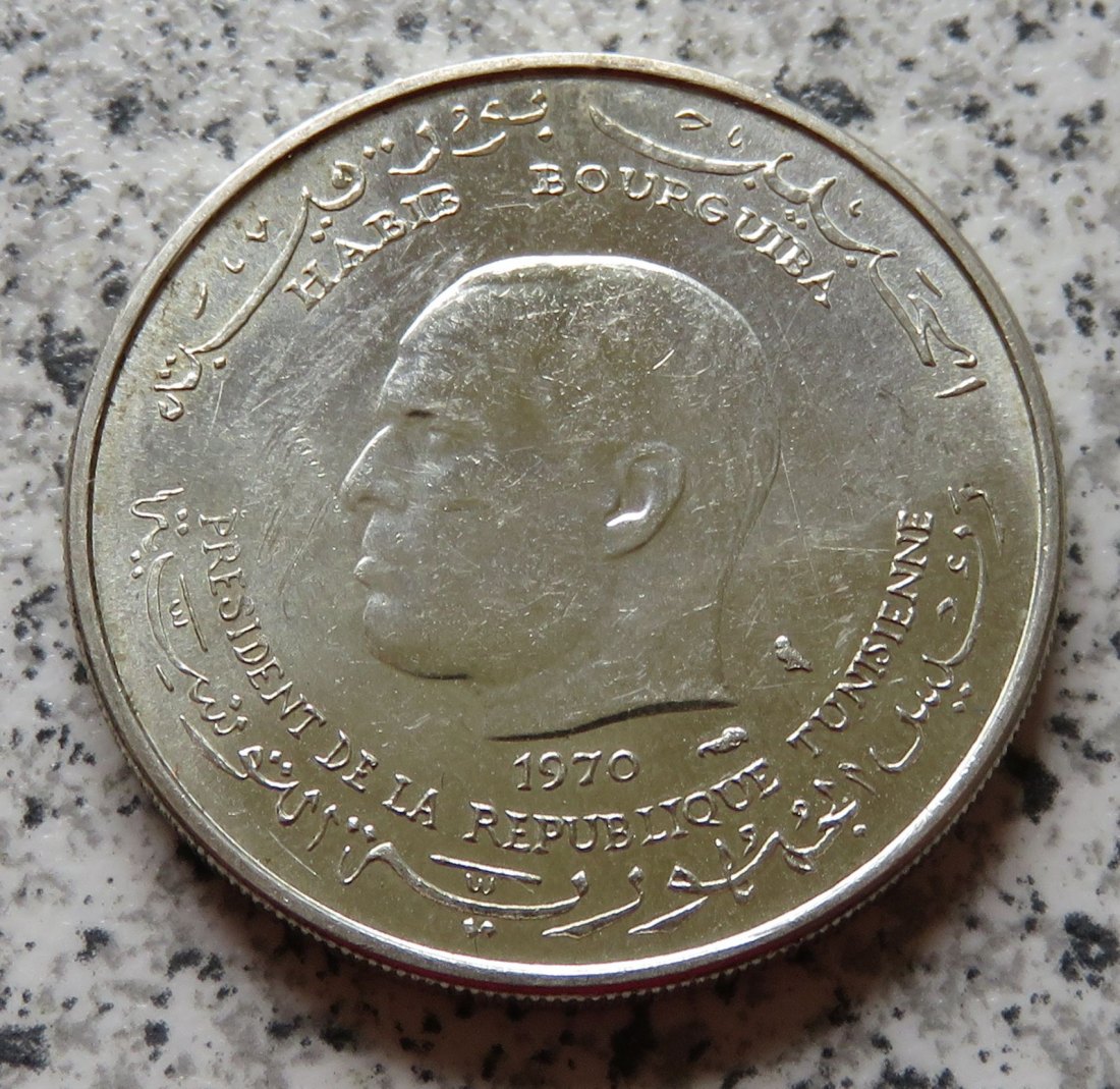  Tunesien 1 Dinar 1970   