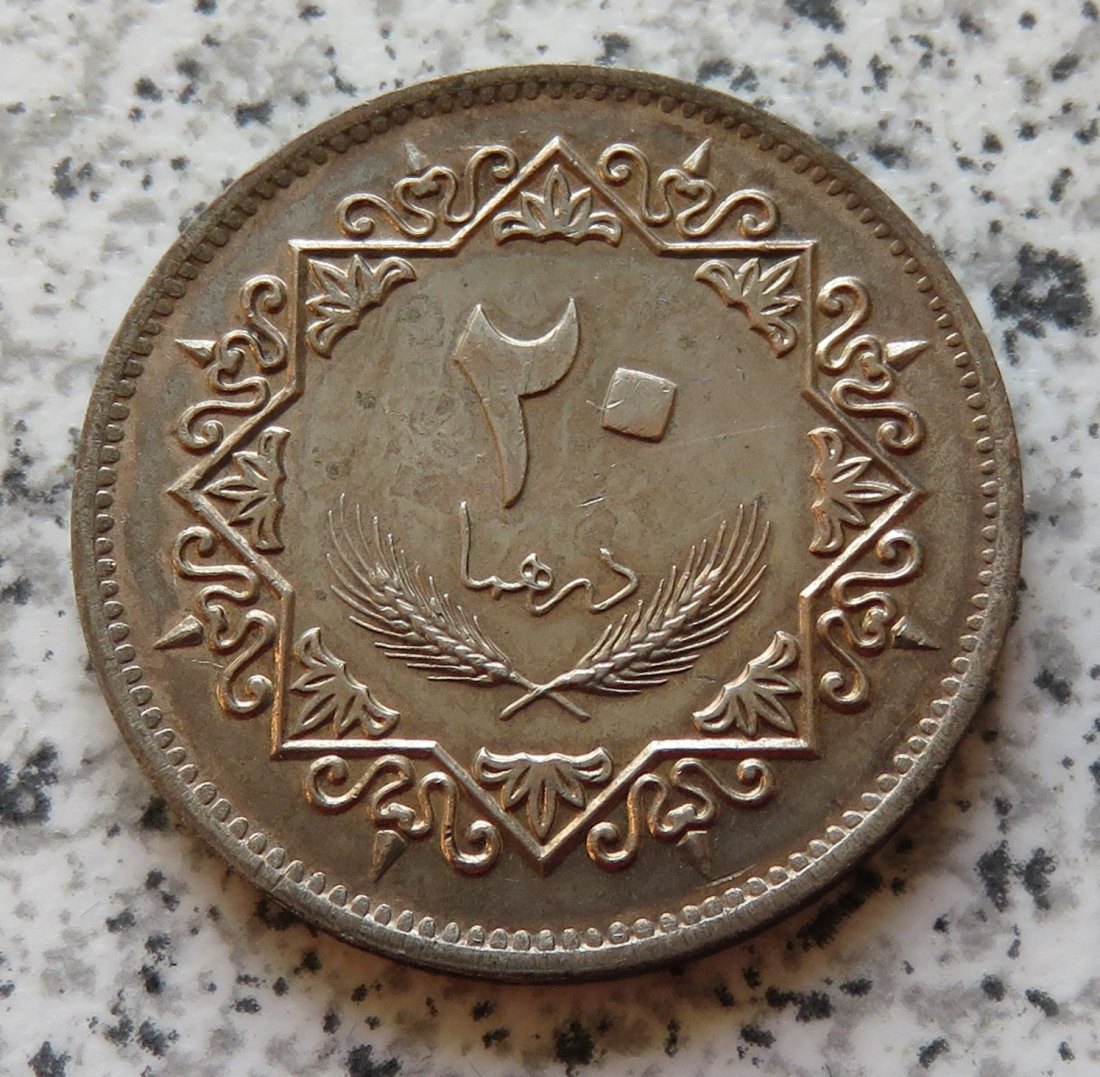  Libyen 20 Dirhams 1975 (AH1395)   