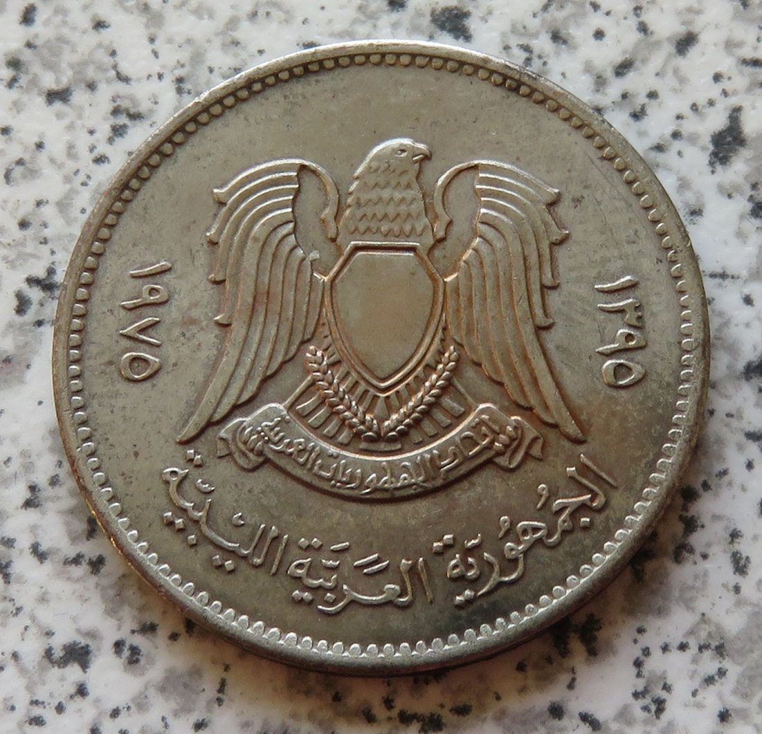  Libyen 20 Dirhams 1975 (AH1395)   