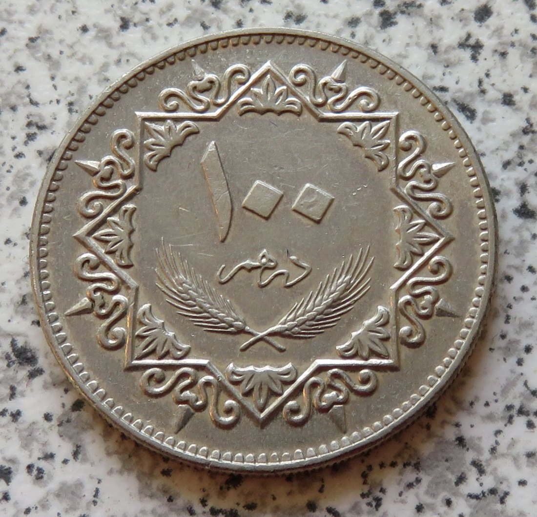  Libyen 100 Dirhams 1975 (AH1395)   