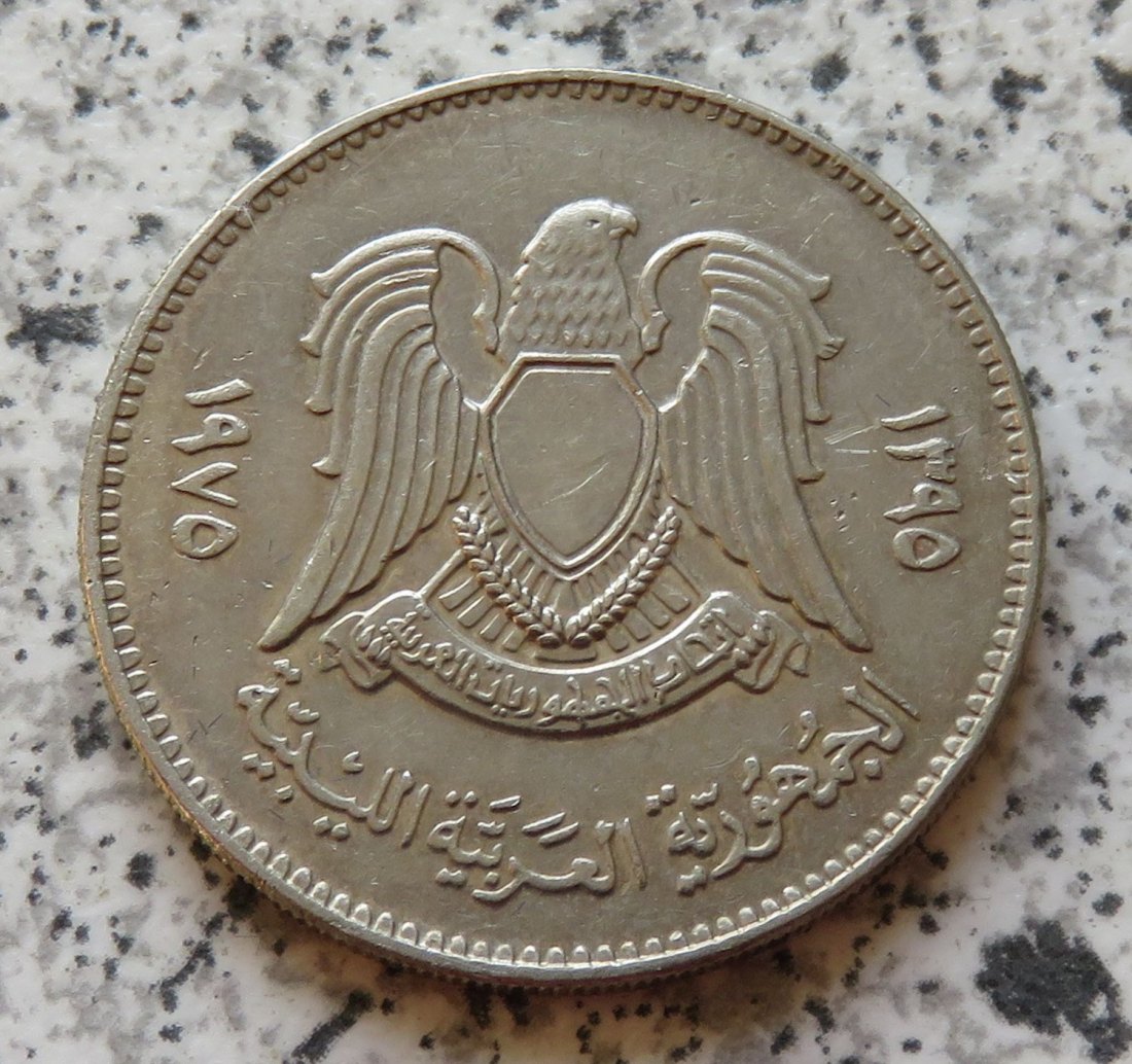  Libyen 100 Dirhams 1975 (AH1395)   