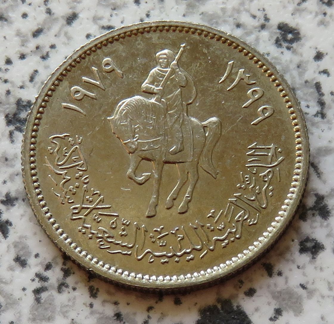  Libyen 10 Dirhams 1979 (AH1399)   