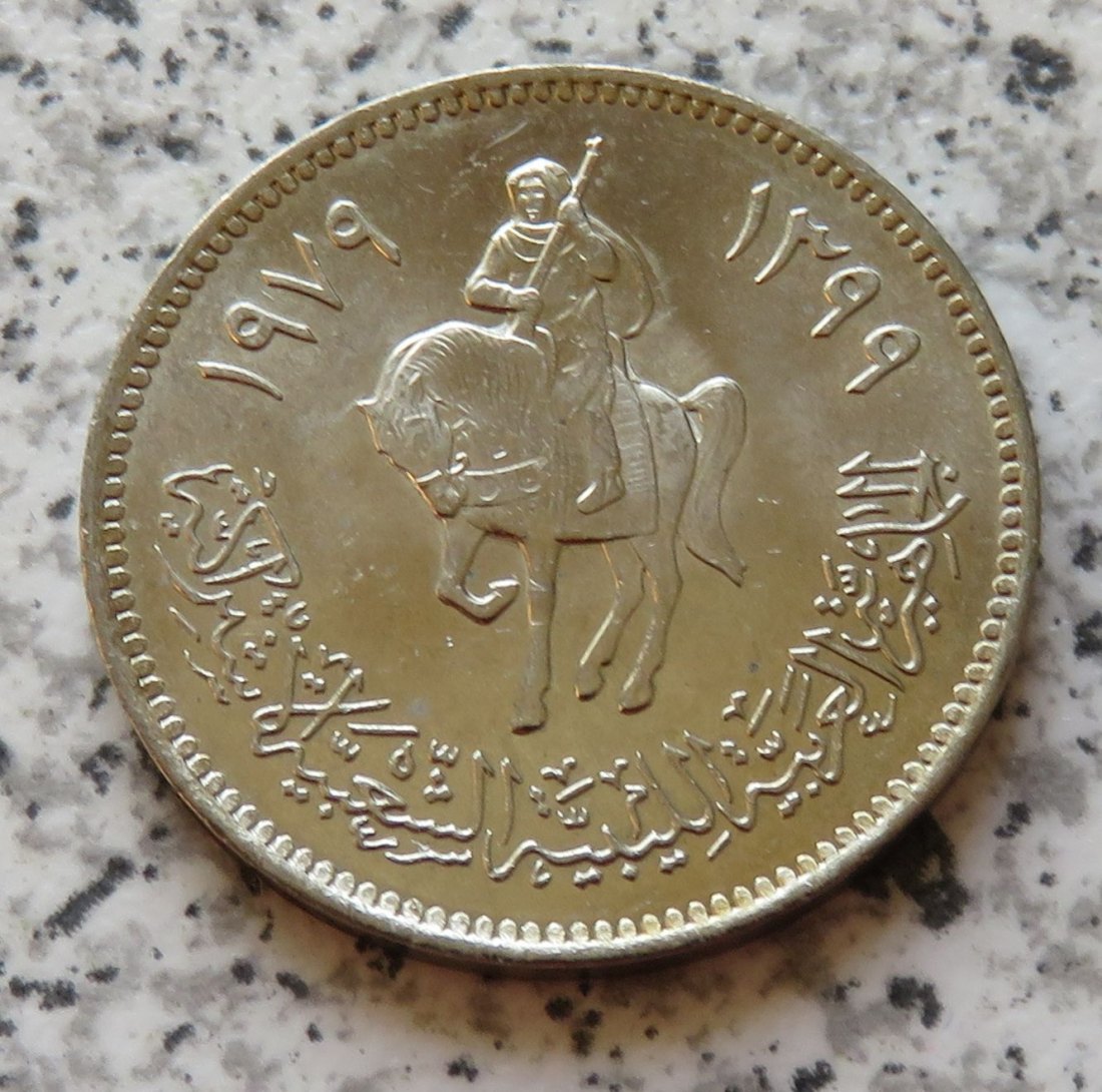  Libyen 20 Dirhams 1979 (AH1399)   