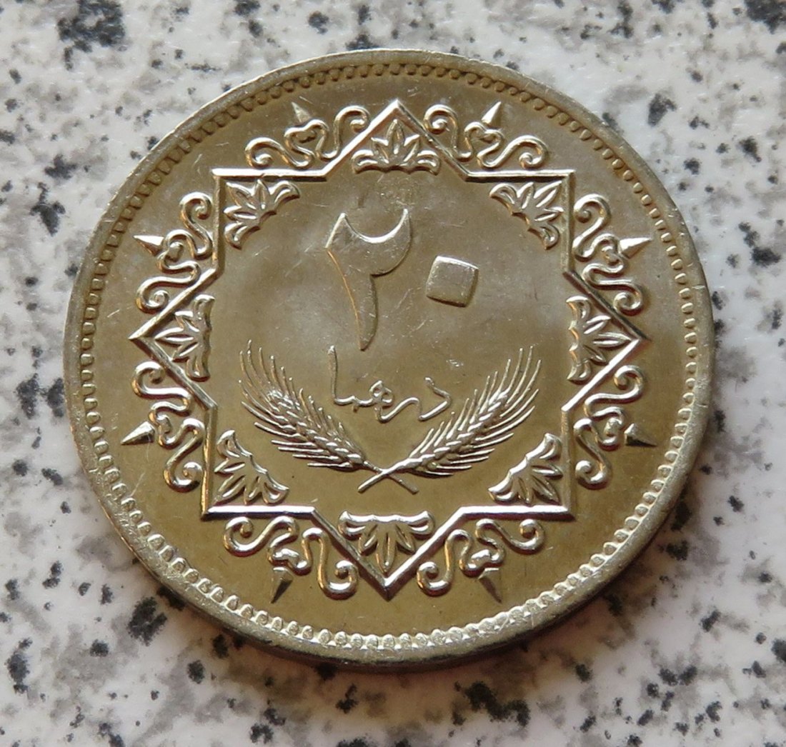  Libyen 20 Dirhams 1979 (AH1399)   