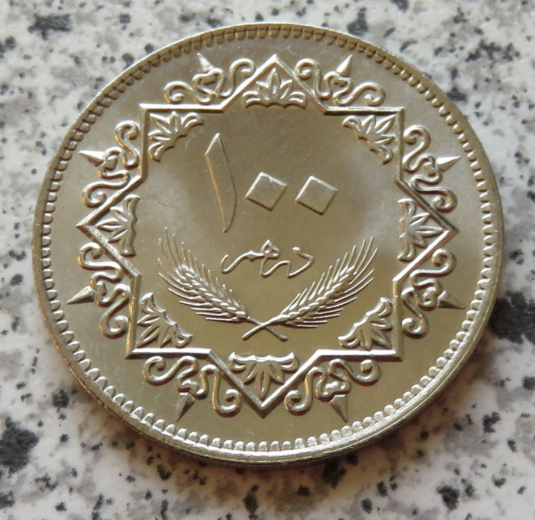  Libyen 100 Dirhams 1979 (AH1399)   