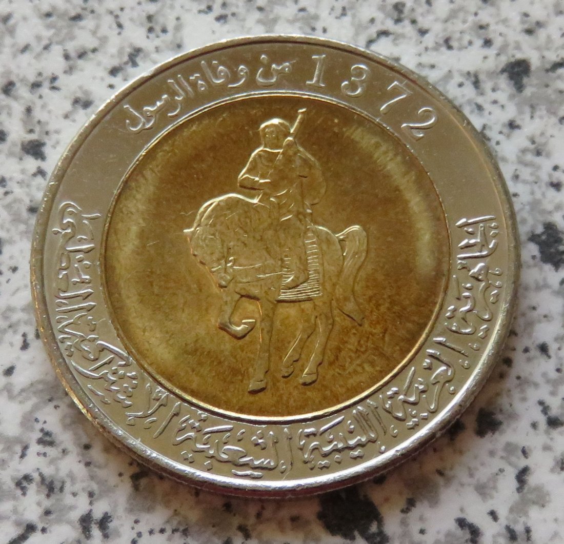  Libyen 1/2 Dinar 2004 (AH1372)   