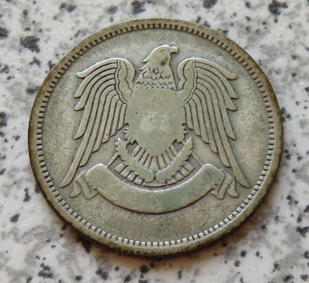  Syrien 25 Piaster 1947, Silber   