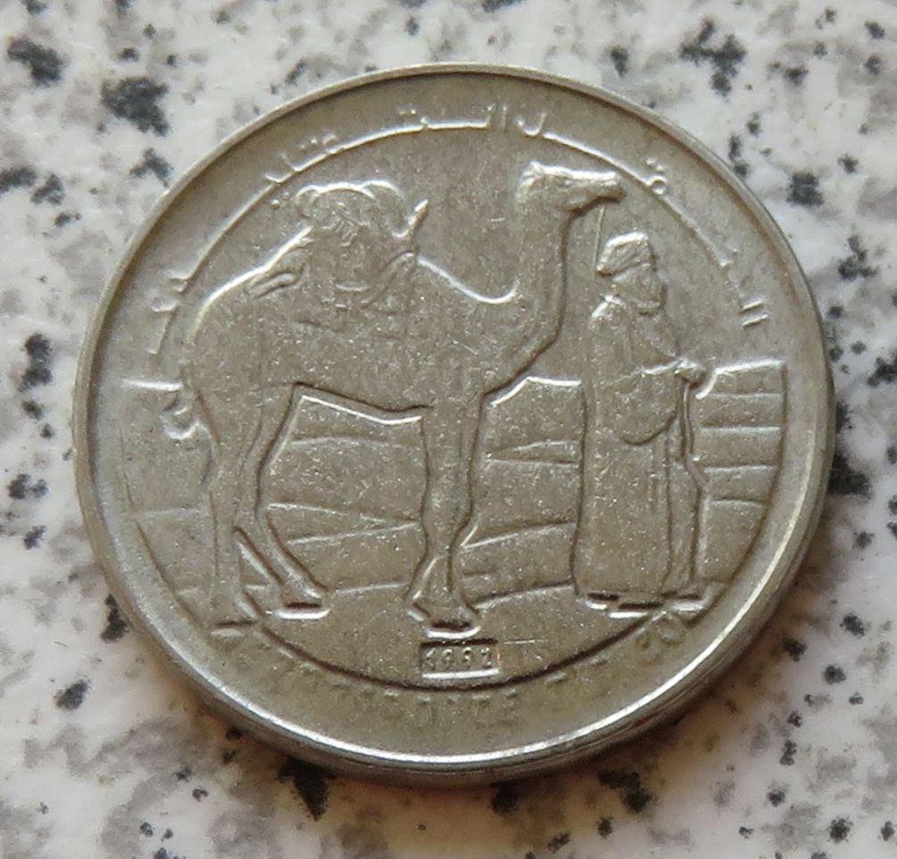  Westsahara 1 Peseta 1992   