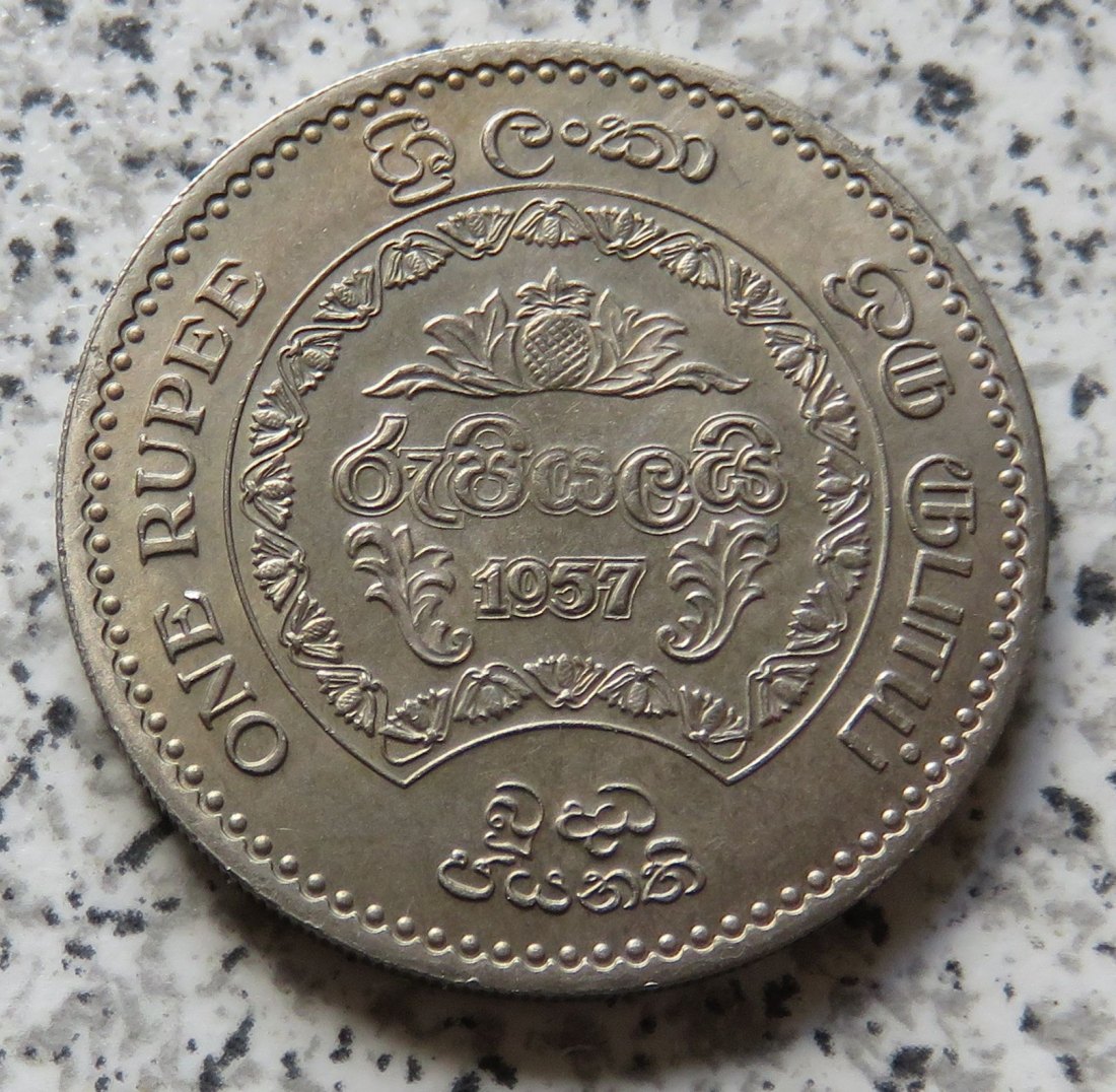  Ceylon 1 Rupee 1957   