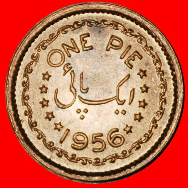  Ⰶ STAR & CRESCENT ERROR (1951-1957): PAKISTAN ★ 1 PIE 1956! UNC MINT LUSTRE!★LOW START ★ NO RESERVE!   