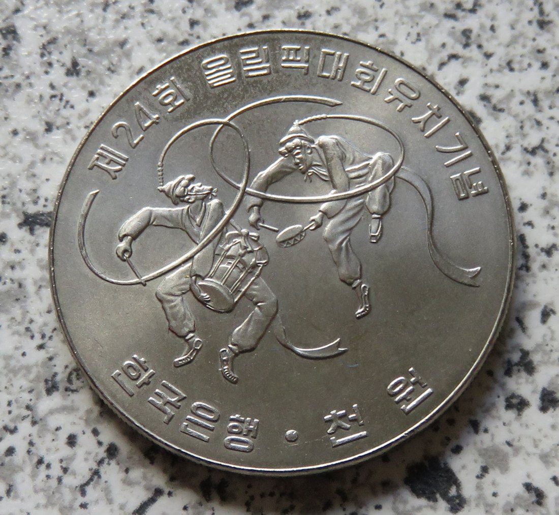  Südkorea 1000 Won 1982   