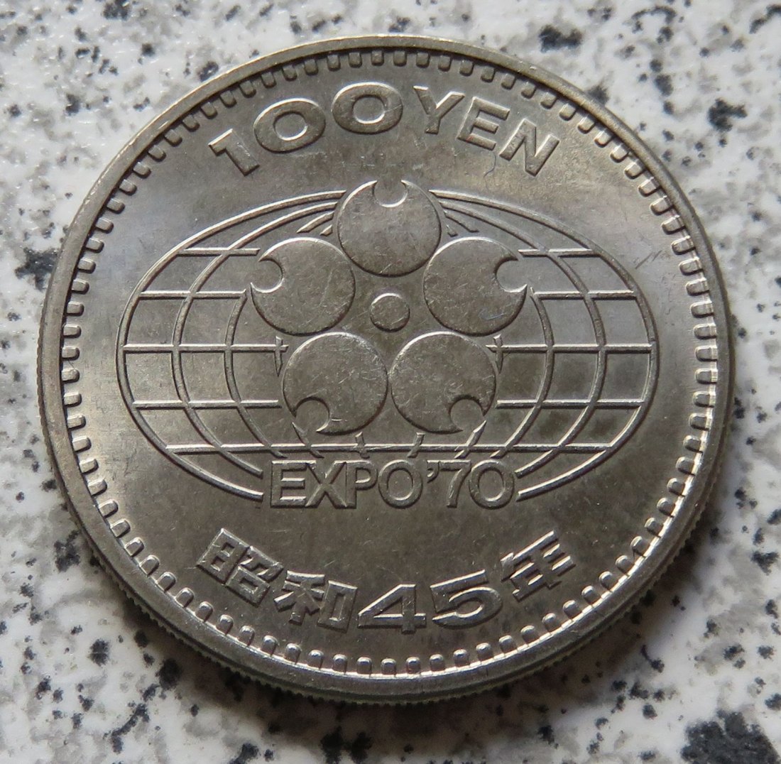  Japan 100 Yen 1970, Yr. 45 Expo   