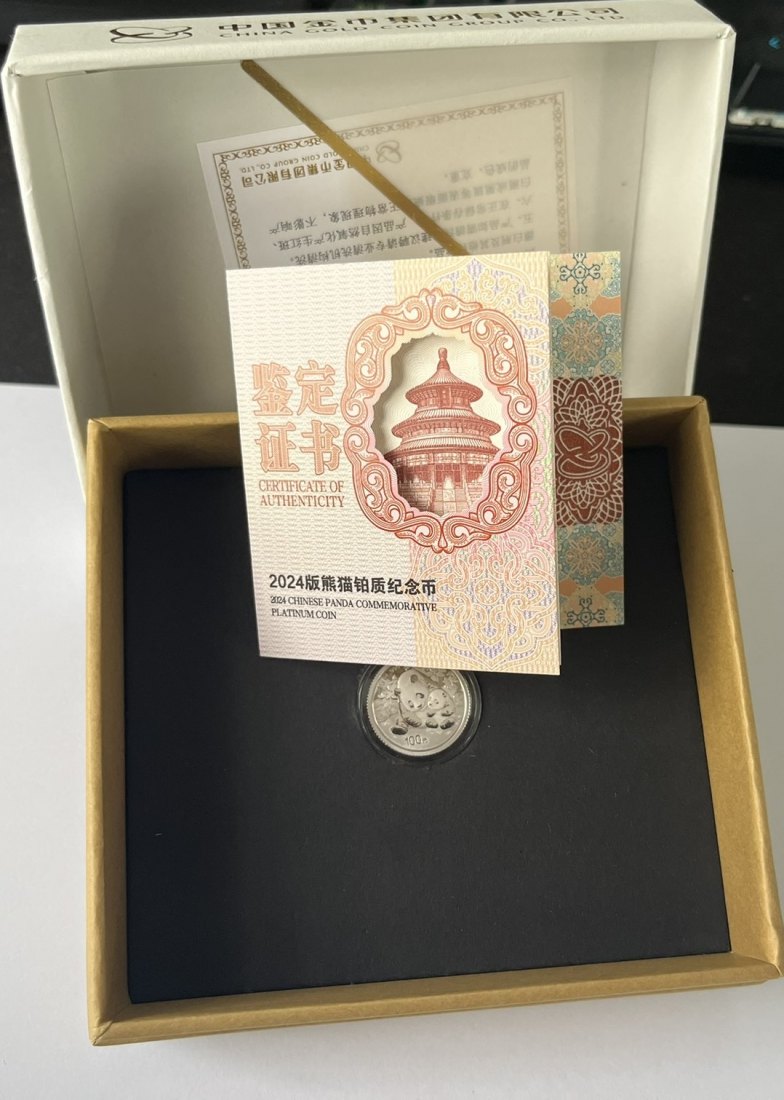  China 100 Yuan 2024 Panda 3 Gramm Platin 999 Proof mit OVP   