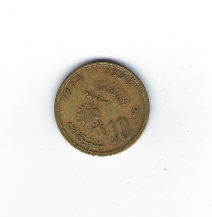  Marokko 10 Centimes 1974   