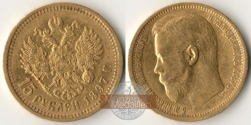 Russland  15 Rubel MM-Frankfurt Feingold: 11,61g Zar Nikolaus II. 1894-1917 1897 