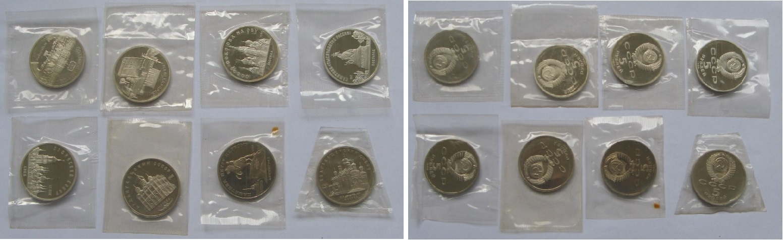  1988-1991, USSR, a set of 8 pcs of 5-Ruble coins,  Proof, bank foil   