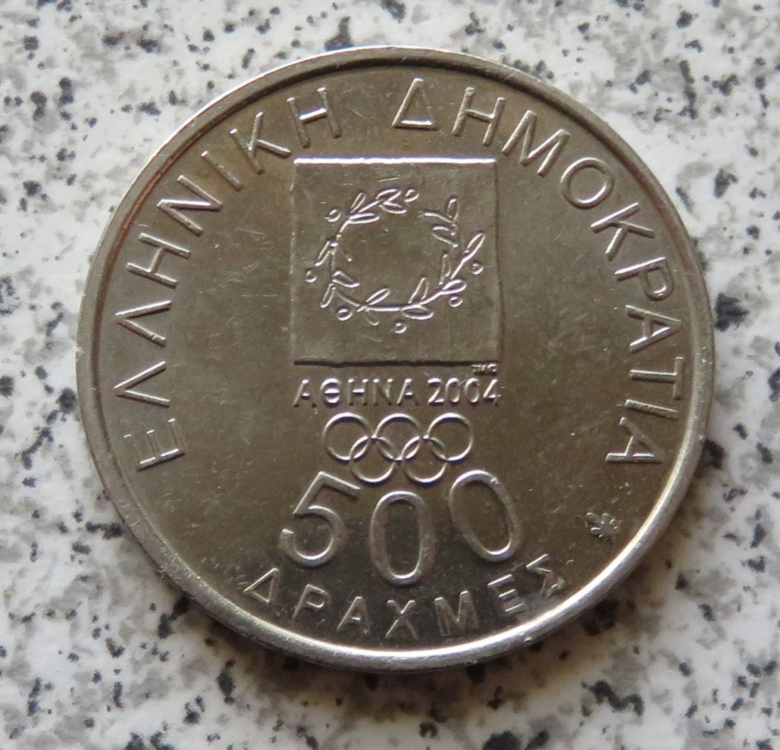  Griechenland 500 Drachmai 2000   