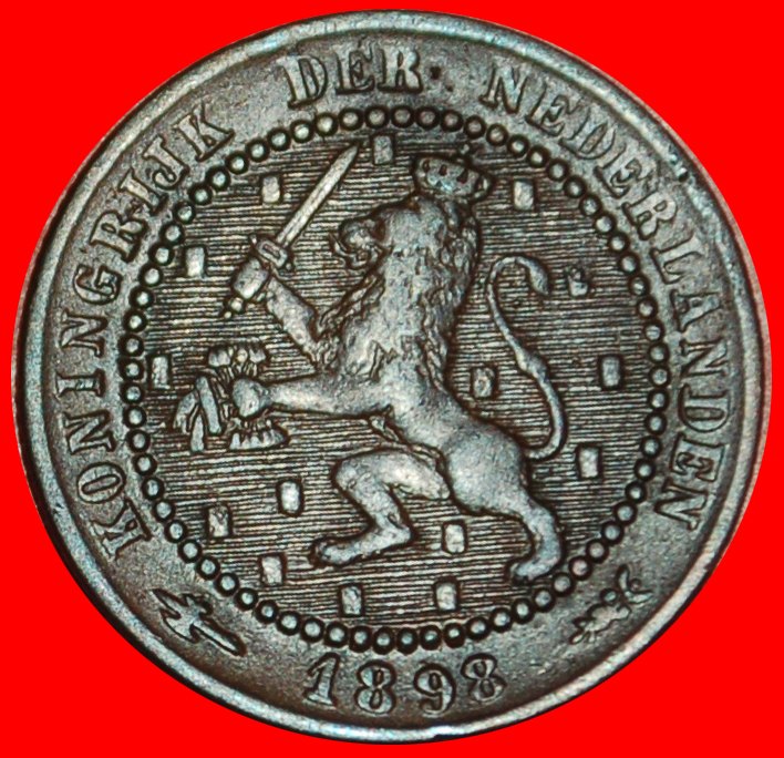  Ⰶ WUCHERND LÖWE (1877-1900): NIEDERLANDE ★ 1 CENT 1898! WILHELMINA (1890-1948)★OHNE VORBEHALT!   