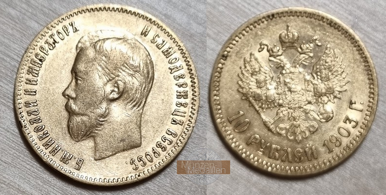 Russland  10 Rubel MM-Frankfurt Feingold: 7,76g Zar Nikolaus II. (1894-1917) 1903 