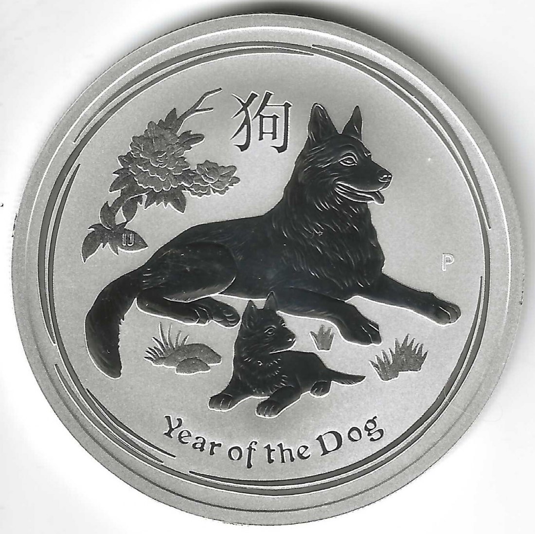  Australien, 2 Dollar, 2018, Jahr den Hundes, 2 Oz Silber, Lunar II   