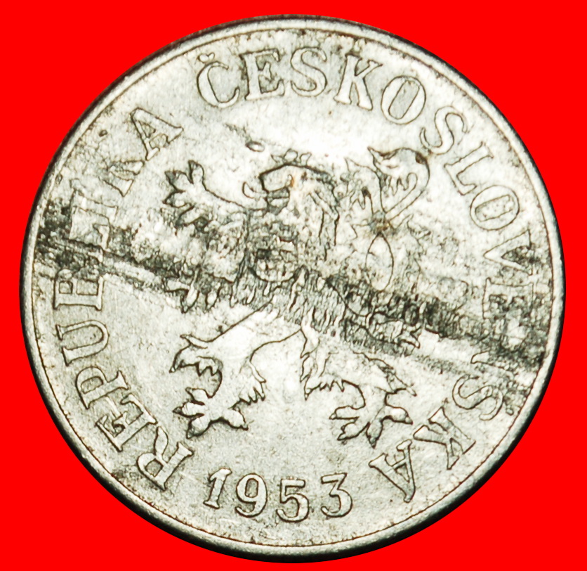  Ⰶ KREMNICA (1953-1958) ERROR: CZECHOSLOVAKIA ★ 10 HELLERS 1953 II+B+2!★LOW START ★ NO RESERVE!   