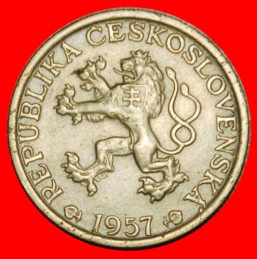  Ⰶ COMMUNISM (1957-1960): CZECHOSLOVAKIA ★ 1 CROWN 1957 DIE A!★LOW START ★ NO RESERVE!   