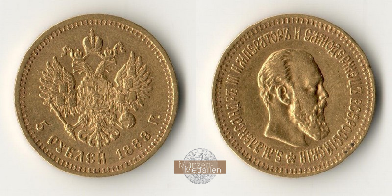 Russland, Zar Alexander III. 1881-1894. MM Frankfurt Feingold: 5,81g 5 Rubel 1888 