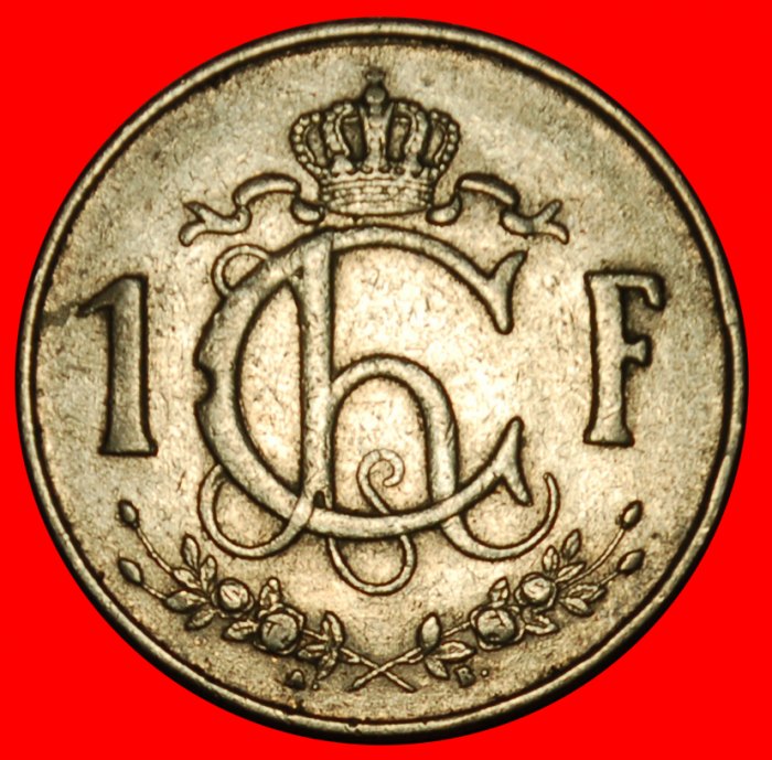  Ⰶ BELGIUM (1952-1964): LUXEMBOURG ★ 1 FRANC 1955 SEMI-NAKED WORKER! ★LOW START ★ NO RESERVE!   