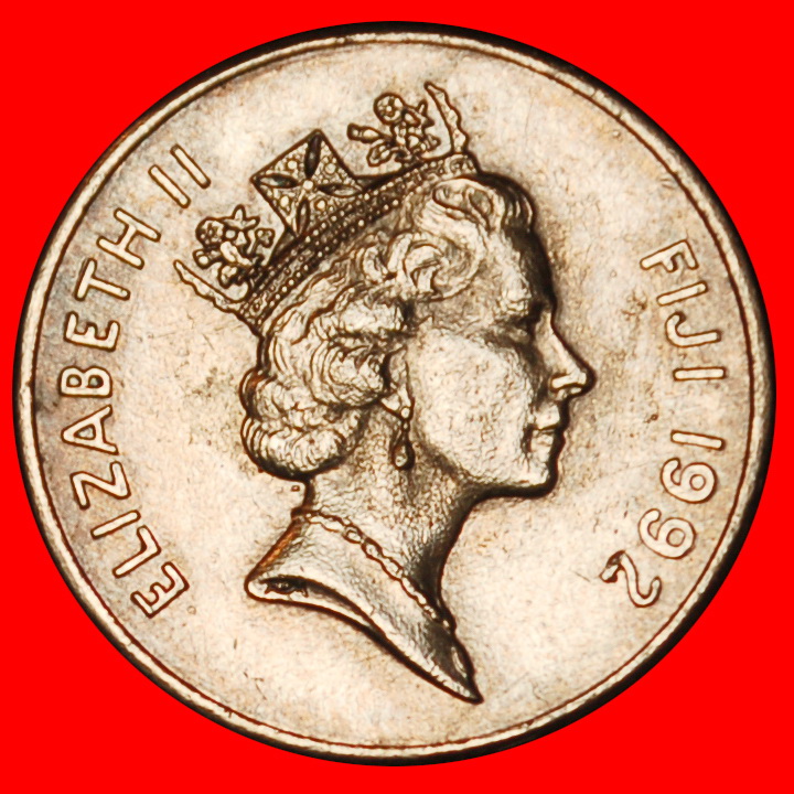  Ⰶ CANADA (1990-2001): FIJI ★ 1 CENT 1992 BOWL! ELIZABETH II (1953-2022)★LOW START ★ NO RESERVE!   