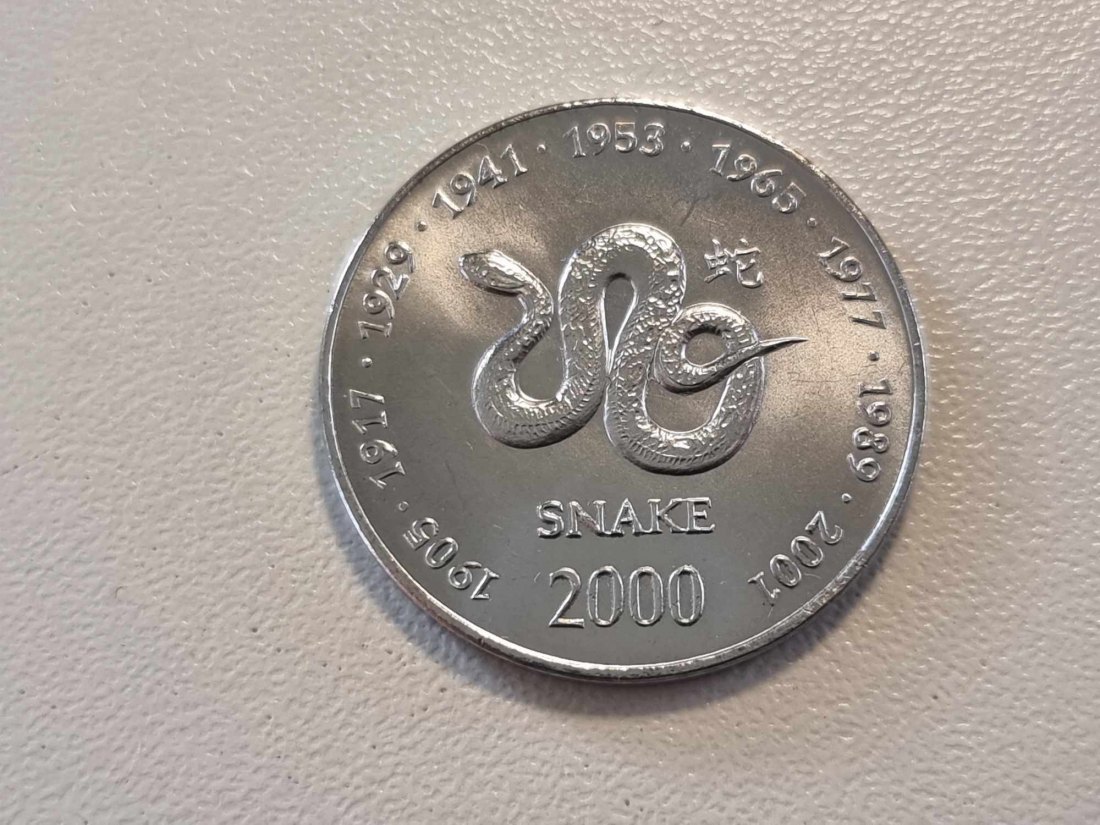  Somalia 10 Schilling 2000 - Snake   