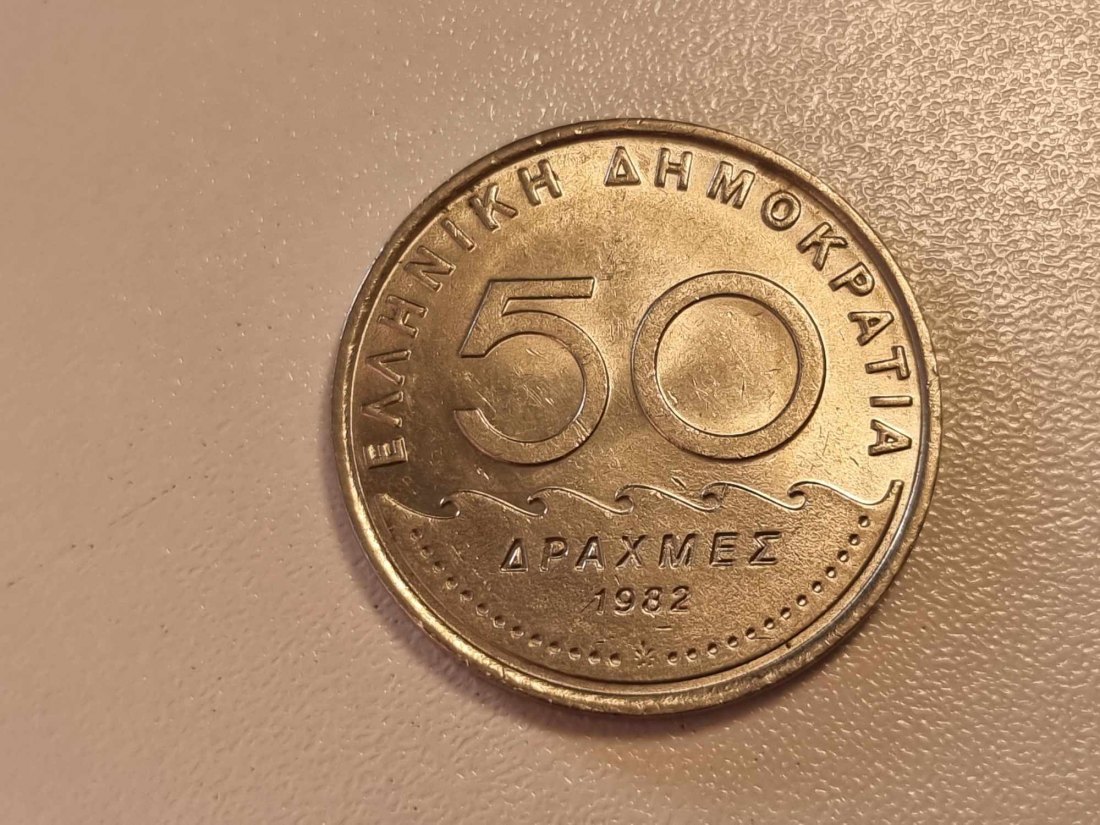  Griechenland 50 Drachme 1982 STG   