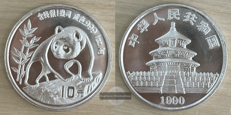  China  10 Yuan 1989  Panda   FM-Frankfurt  Feinsilber: 31,1g   