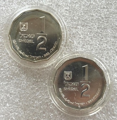  ISRAEL -- 2x 1/2 Schekel 1982-Qumran Höhlen / 1984-Cedron Valley - Feinsilber zus.12,24g   