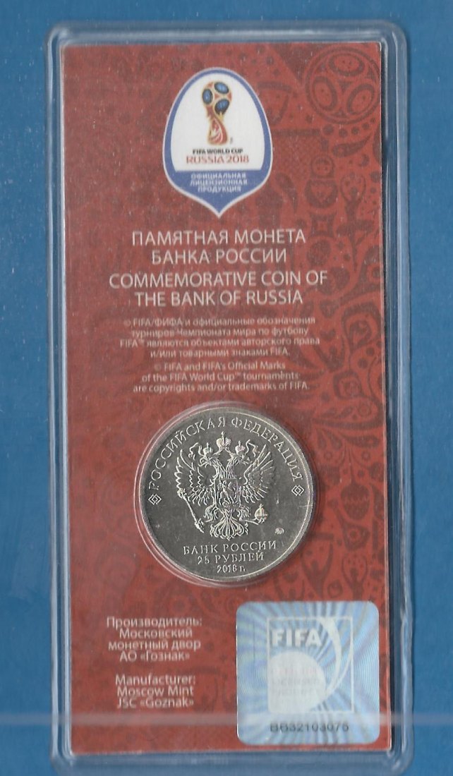  Russland 2018 Coincard Münzen und Goldankauf Koblenz Frank Maurer AF 885   