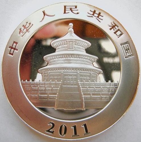  China, 10 Yuan 2011, Ag 1 Oz   