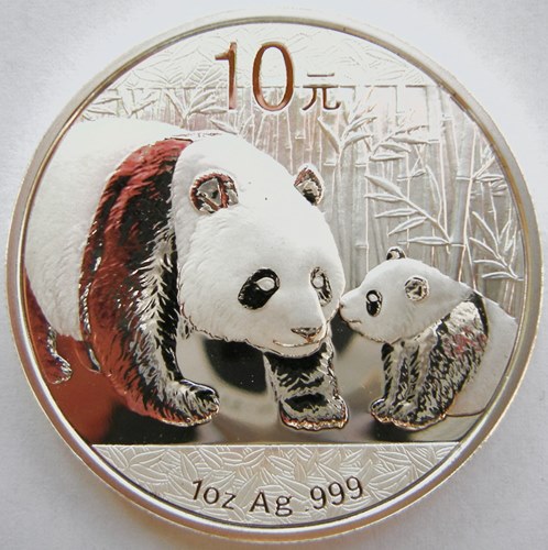  China, 10 Yuan 2011, Ag 1 Oz   