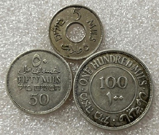  Palästina / Britisches Mandat --- 5 , 50 und 100 Mils 1935 , mit 720er Silber   