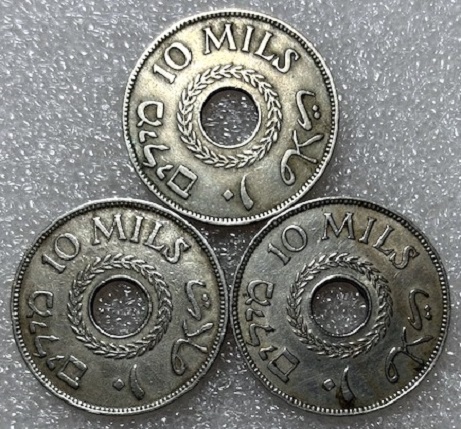  Palästina / Britisches Mandat --- 10 Mils 1927 , 1937 und 1940   