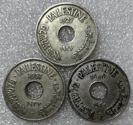  Palästina / Britisches Mandat --- 10 Mils 1927 , 1937 und 1940   