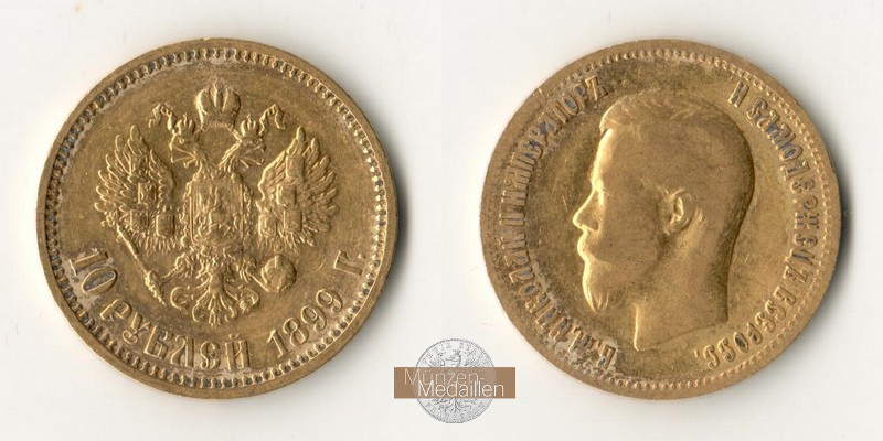 Russland  10 Rubel MM-Frankfurt Feingold: 7,76g Zar Nikolaus II. (1894-1917) 1899 