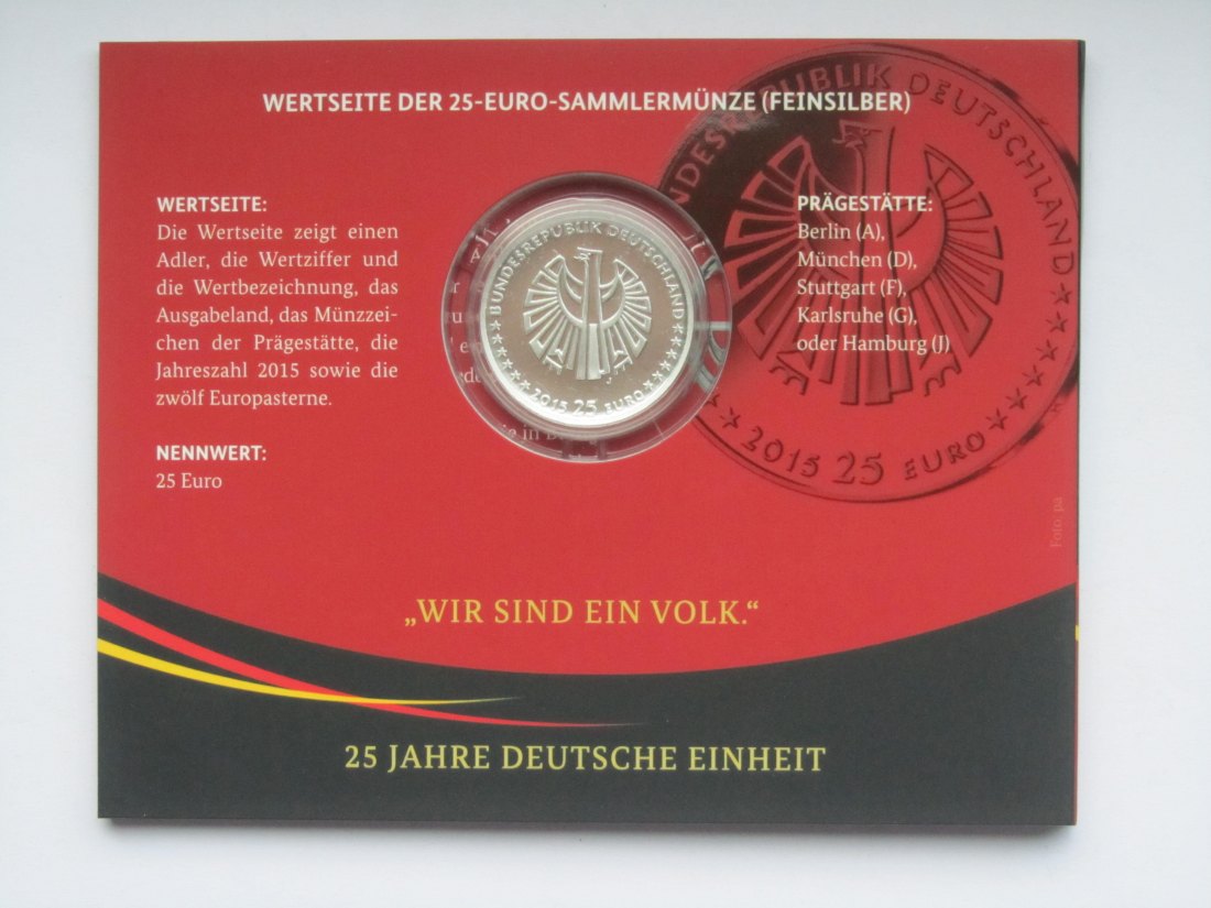  Deutschland: 25 Euro Deutsche Einheit 2015 J, Spiegelglanz/PP   