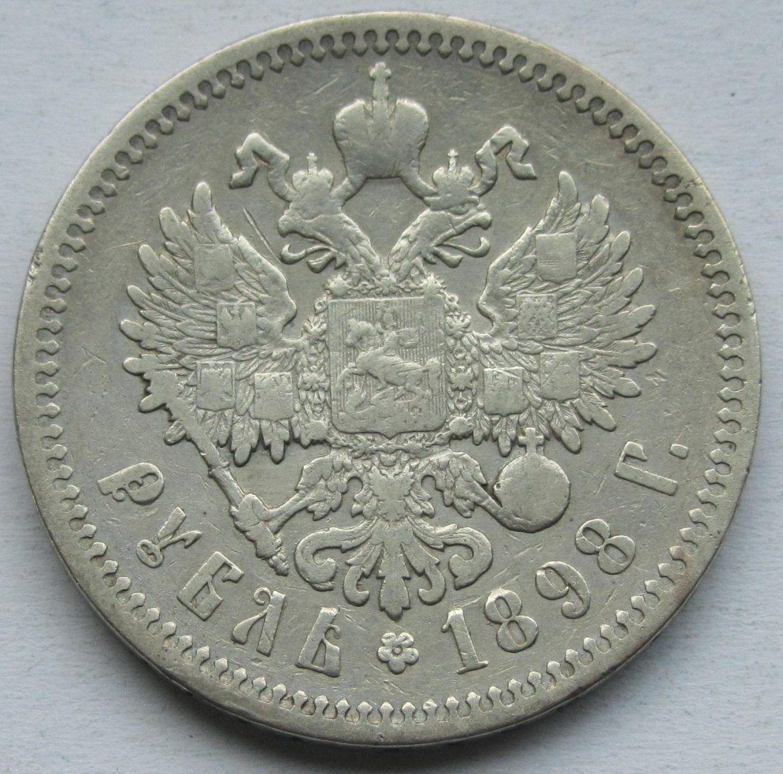  Russland: 1 Rubel 1898   