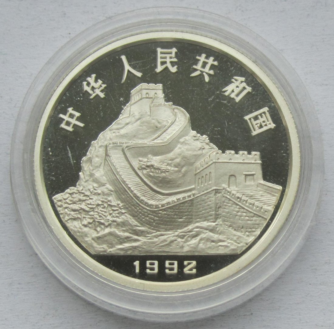  China: 3 Yuan Papier 1992   