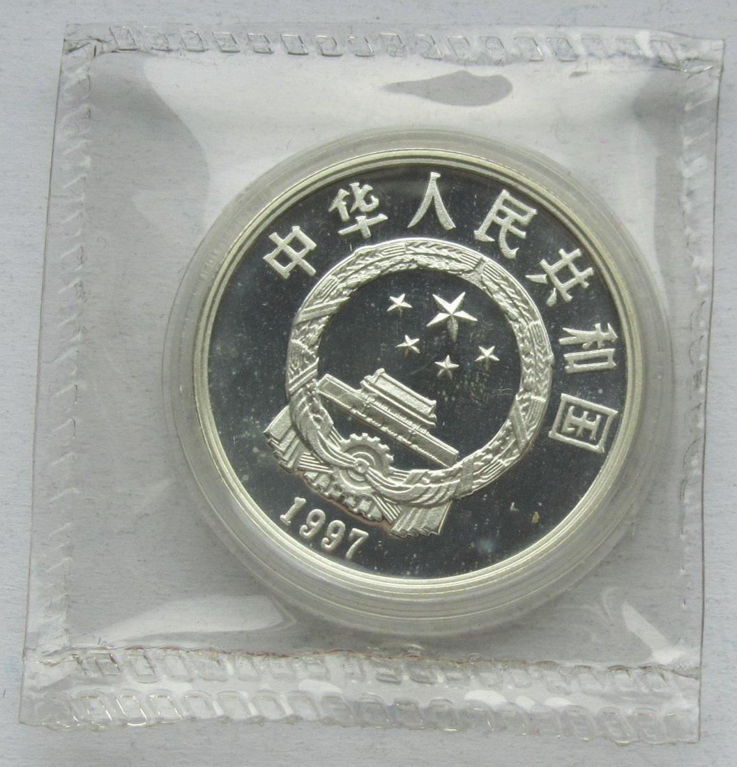  China: 3 Yuan Panda 1997   