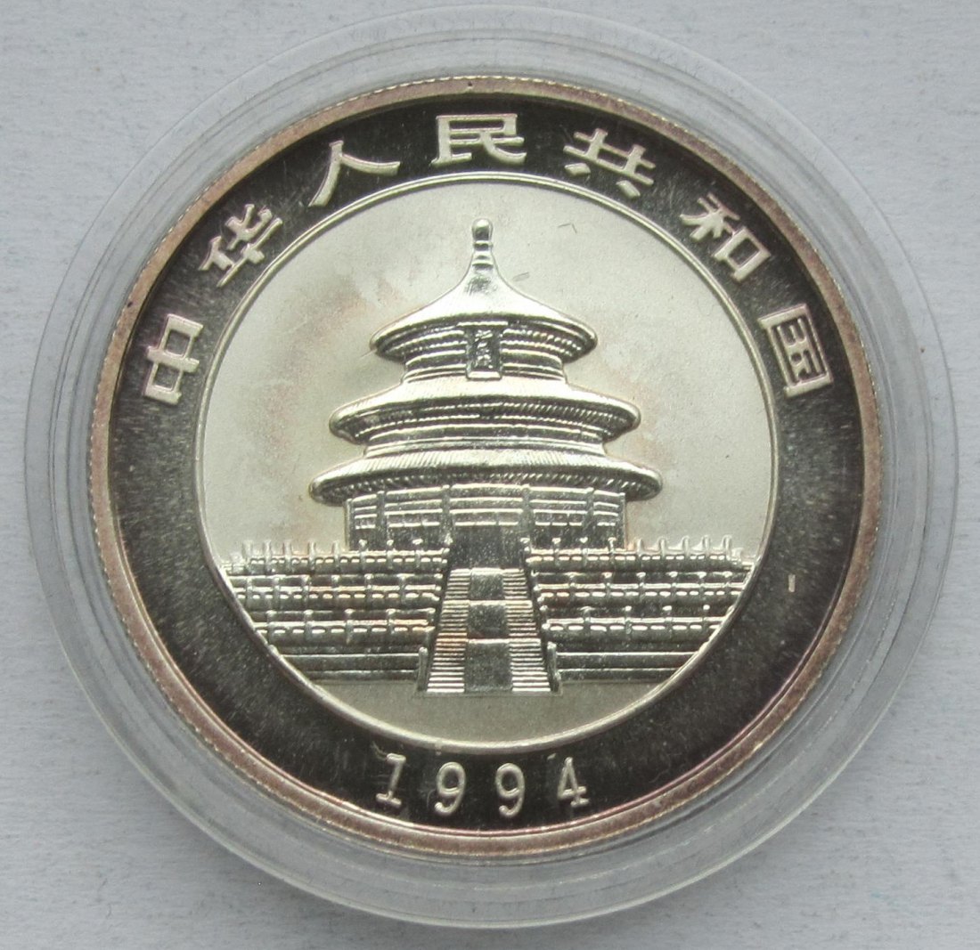  China: 5 Yuan Panda 1994 (1/2 Unze)   