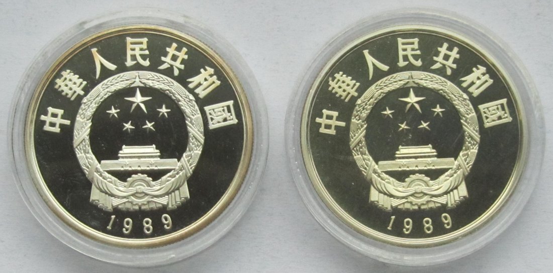  China: 2 x 5 Yuan Geschichte 1989   