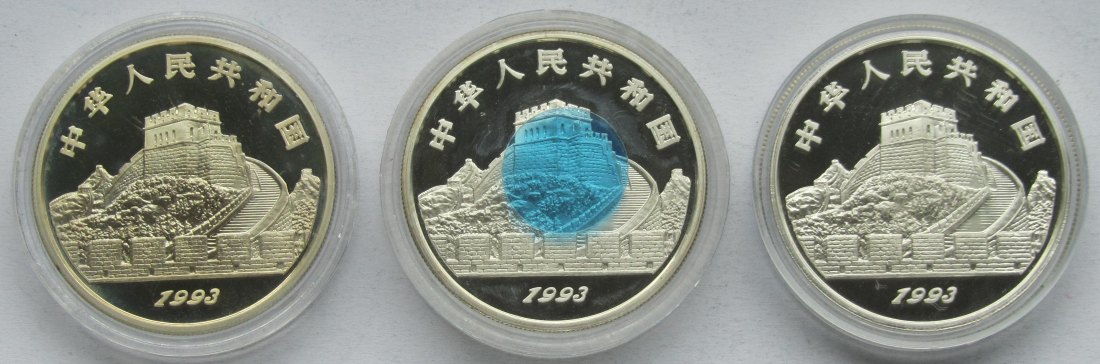  China: 3 x 5 Yuan Geschichte 1993   