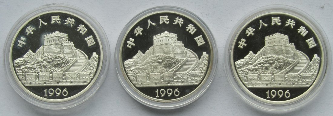  China: 3 x 5 Yuan Geschichte 1996   