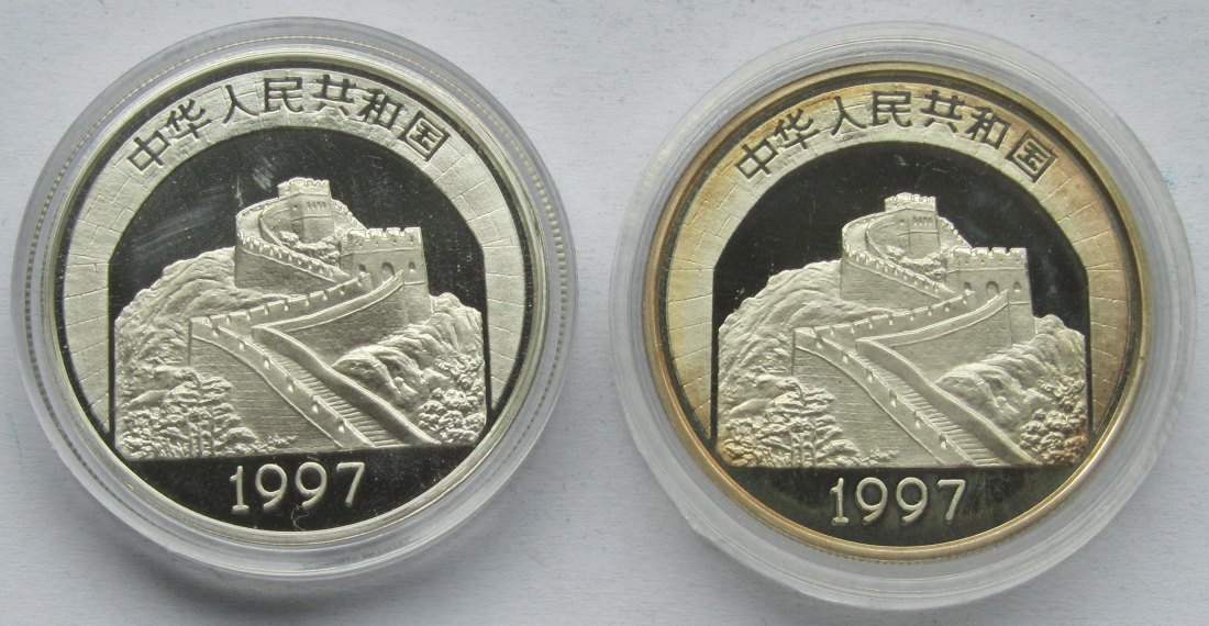  China: 2 x 5 Yuan Geschichte 1997   